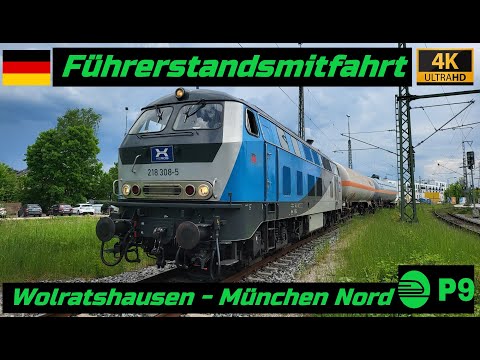 Führerstandsmitfahrt Wolfratshausen - München Nord mit 218 308 (10 km/h Langsamfahrtstelle)