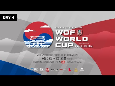 2025 WDF WORLD CUP REPUBLIC OF KOREA Day 4  [LIVE]