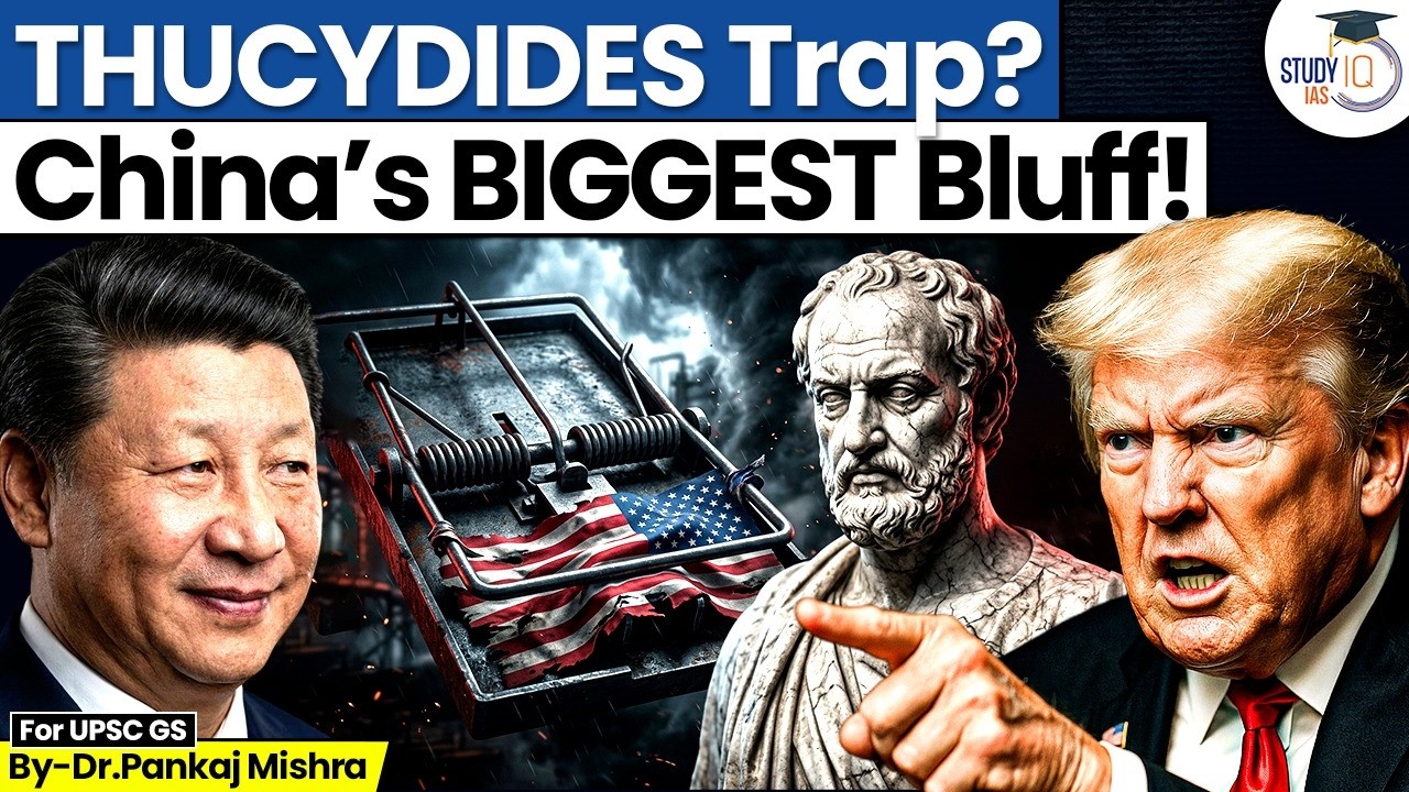 China’s Ultimate Trap for America EXPOSED! | Why India is Smiling | Dr. Pankaj Mishra | StudyIQ IAS