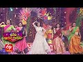 Sada Dance Performance Sridevi Drama Company 25th July 2021 ETV Telugu