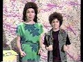 Disney Channel Mickey Mouse Club Reunion Show Promo 1990