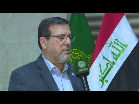 ⁣مؤتمر علمي دولي افتراضي حول مرجعية الامام الحسن السبط عليه السلام القرآنية