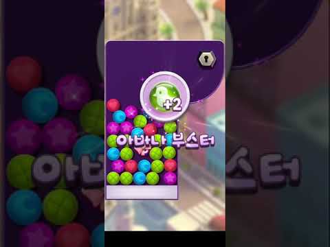 💎 Diamond Diaries Saga • level 728💀 • no boosters