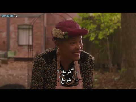 مسلسل Creeped Out S01E07 الموسم 1 الحلقة 7 مترجم