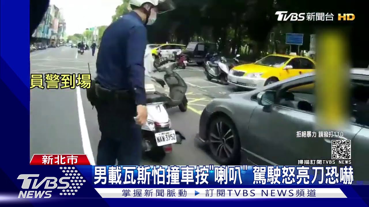 叭什麼!疑不滿機車右轉險撞 男攔人怒嗆