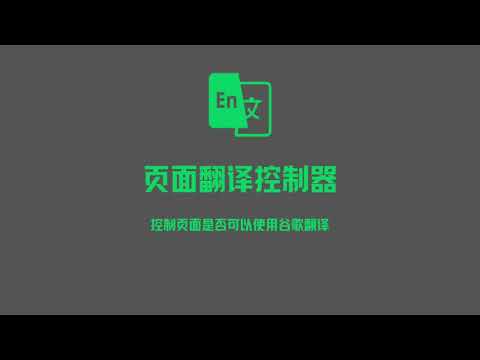 产品视频缩略图