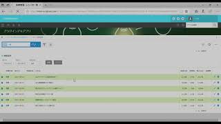 Search extension plugin YouTube Video