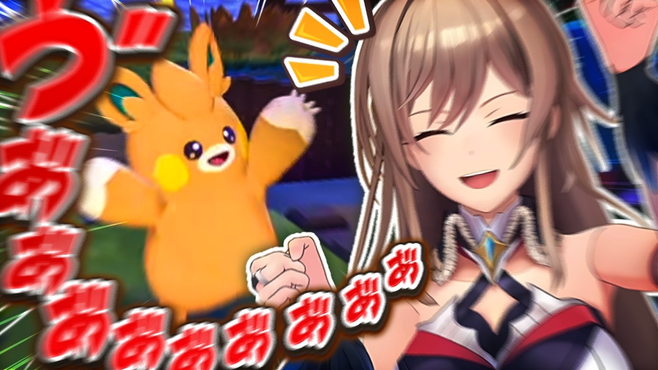 【音量注意】遂に大好きなパモたちとの出会いを果たし無事発狂する限界パモ狂い女騎士【にじさんじ/フレン・E・ルスタリオ】