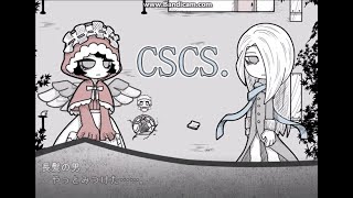 *4*眷属にして★ってうちわ作ろう【CSCS. ゲーム実況】