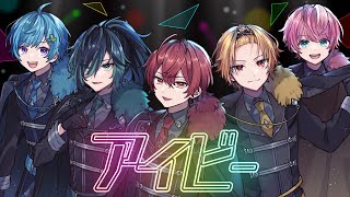 【MV】アイビー/Knight A - 騎士A -