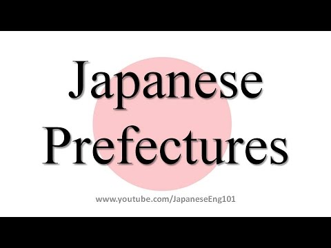 How to Pronounce 47 Prefectures of Japan