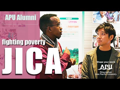 APU Alumni for Africa