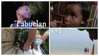 フィリピン・セブ島・タブエランで泳いだり土地を見に行ったり【Therrish Beach Resort】〔海外生活Vlog〕
