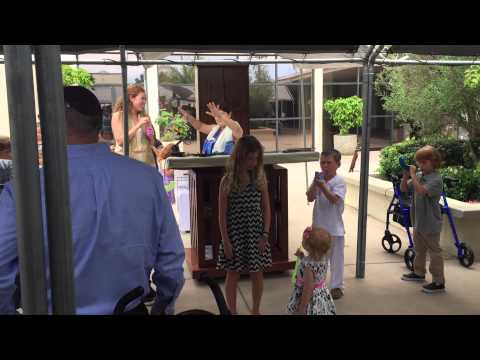 Mishpacha Minyan Shofarim - Rosh Hashanah 5776