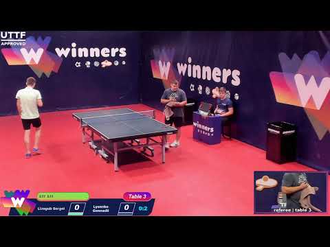 WINners League 05.08.2021 Lizogub S. - Lysenko G. 10:15
