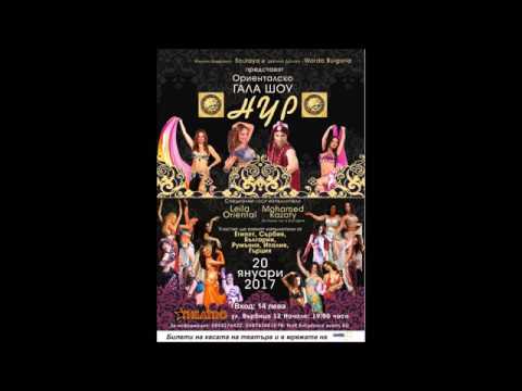 NUR competition-impro Dalma  Izzo 2nd place