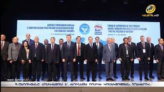 Գագիկ Ծառուկյանը «Եդինայա Ռոսիա» կուսակցության հրավերով Մոսկվայում է