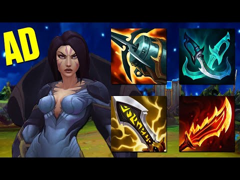 jak budować AD itemy w League of Legends?