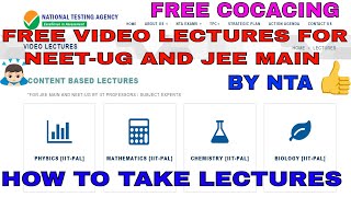 NTA NEW Gift🔥 - START FREE LECTURES & STUDY MATERIALS FOR NEET & JEE MAIN | How to take Lectures ?