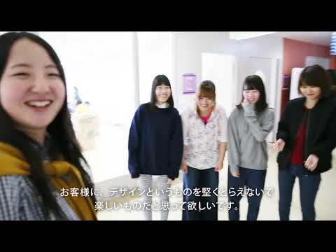 「デザイン学部」学生活動「フラッグフェスティバル」