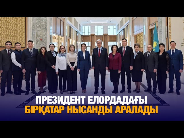 Президент елордадағы бірқатар нысанды аралады