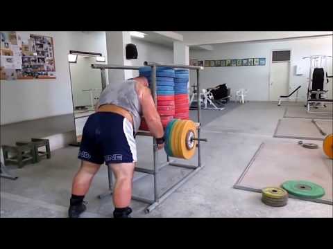 Kyriakos grizzly motivation