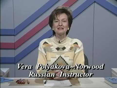 Russian World Lesson 55 - Russian language Class