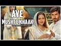 Aye Musht e Khaak (OST LYRICS) - Shani Arshad and Yashal Shahid