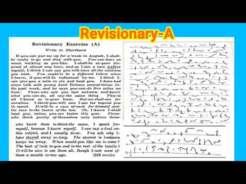 Revisionary-A dictation 60wpm English pitman shorthand
