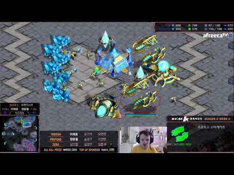 [ESP] KCM S8 W6 G8 TvP Light vs Snow