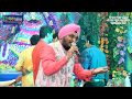 रोमी जी का बहुत ही प्यारा श्याम भजन ना �