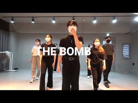 HY dance studio | The Bucketheads - The Bomb | QUIIIDY choreography