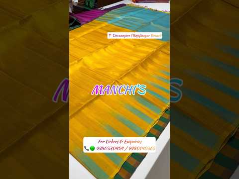 New Arrivals | Handloom Pure Silk Sarees | Direct from Weavers | Bengaluru | Rajajinagar