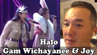 Gam Wichayanee &amp; Joy  DUET - Halo