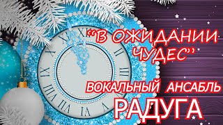 � �������� �����