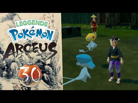 Dove catturare Mesprit, Uxie e Azelf! Leggende Pokémon Arceus EXTRA 1 (#30) GAMEPLAY WALKTROUGH