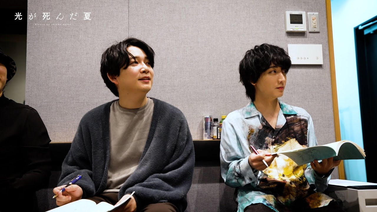 “Making-of” Part 2 : The Voice-Over [Subtitled]