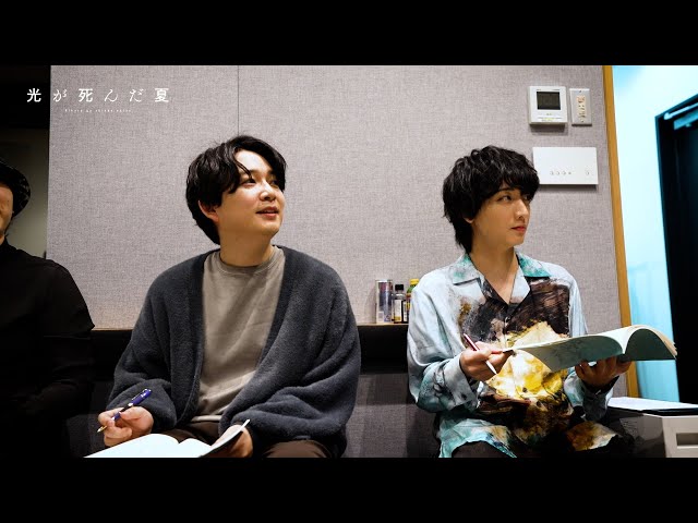 “Making-of” Part 2 : The Voice-Over [Subtitled]