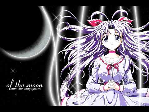 Denshin Mamotte Shugogetten! Hoshigami Rishu-deshi Ayako Kawasumi
