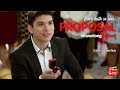 Kwentong Jollibee Valentine Series 2019: Proposal