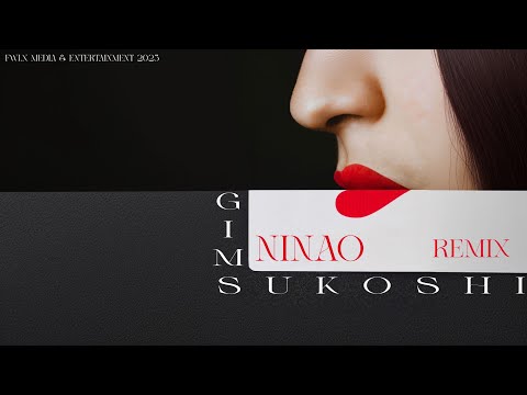 GIMS - Ninao (REMIX) ft. Sukoshi
