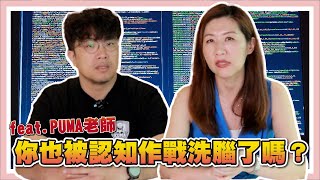 Re: [爆卦] 民視新聞網報導：苗博雅直播叫觀眾製作造