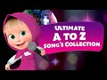 TaDaBoom English Ultimate A To Z Song S Collection Song Of Jams MORE Masha And The Bear Songs