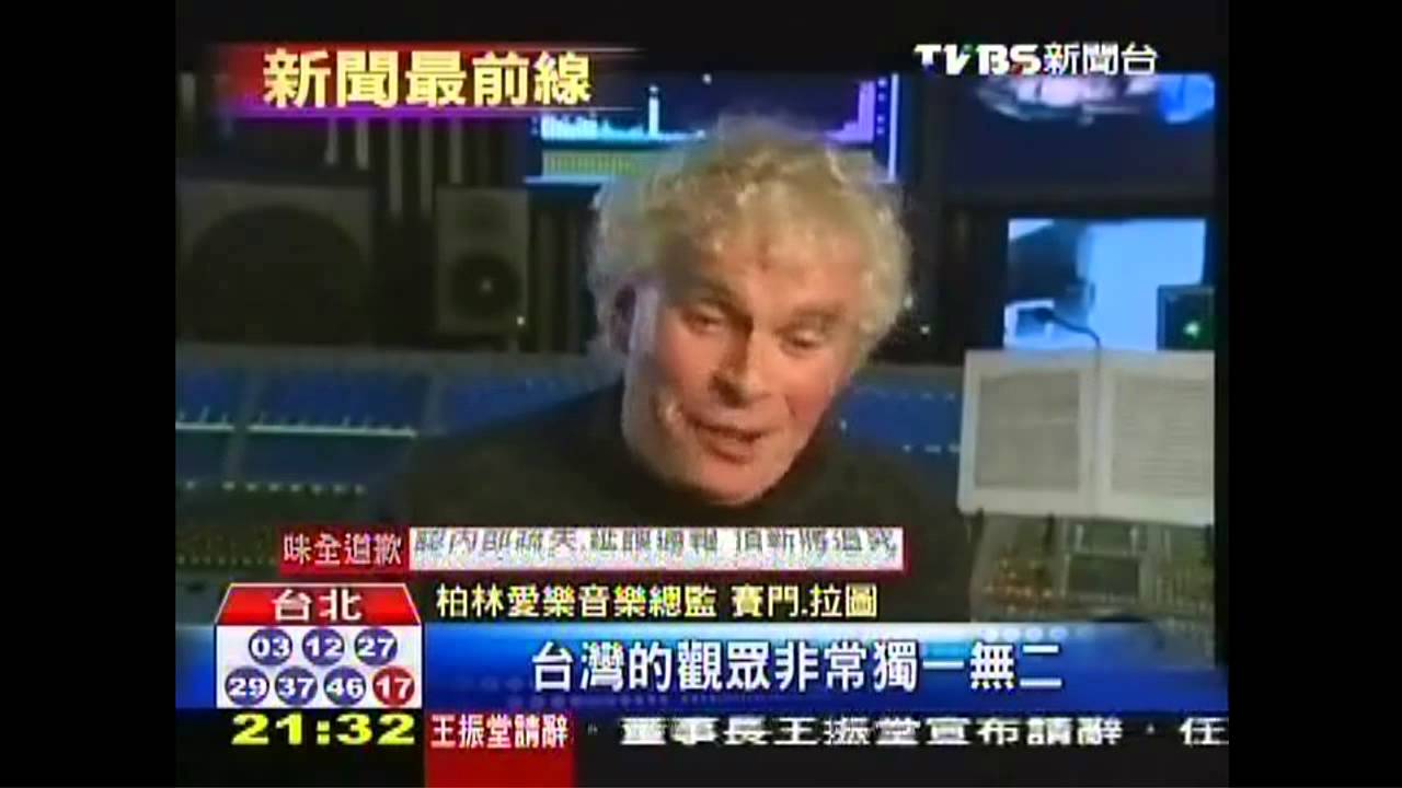 柏林愛樂亞洲巡迴 首場台北揭幕