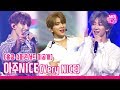 [미공개영상] 세븐틴 '아주NICE(Very NICE)' 슈퍼콘서트 미방송 무대 독점공개! (SEVENTEEN UNBROADCAS
