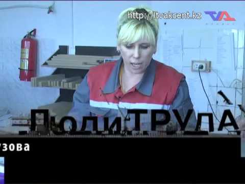 Выпуск программы “Люди труда” от 27 сентября 2016г.