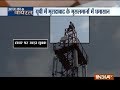 Aaj Ka Viral: After land dispute, young man climbs mobile tower in UP's Moradabad