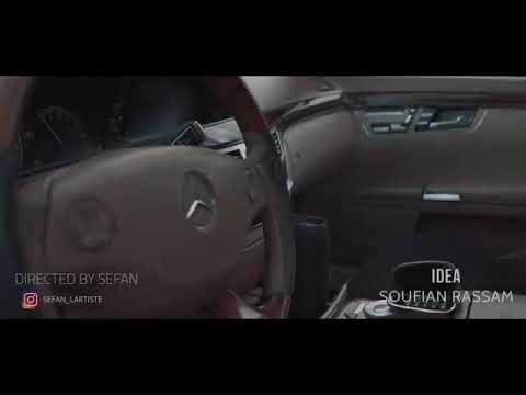 WELD LGRIYA 09 FT WAEL FLOW -BLAD SBABN