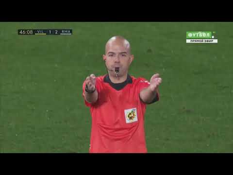 Villarreal vs Real Madrid 2-2 Highlights & Goles  3/1/2019