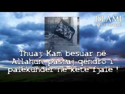 Qëndrueshmëria në FE (Istikameti)  -  Ahmed Kalaja
